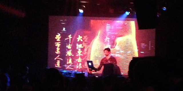 eric filion nokami dprk